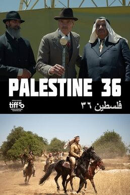 Movies that are worth a Study Break